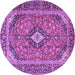 Round Medallion Purple Traditional Rug, tr4379pur