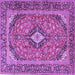 Square Machine Washable Medallion Purple Traditional Area Rugs, wshtr4379pur