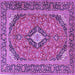 Square Medallion Purple Traditional Rug, tr4379pur