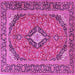 Square Machine Washable Medallion Pink Traditional Rug, wshtr4379pnk