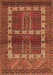 Machine Washable Southwestern Brown Country Rug, wshtr437brn