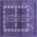 Square Southwestern Blue Country Rug, tr437blu