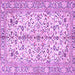 Square Persian Purple Traditional Rug, tr4380pur