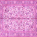 Square Persian Pink Traditional Rug, tr4380pnk