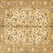 Square Persian Brown Traditional Rug, tr4380brn