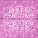 Square Machine Washable Persian Pink Traditional Rug, wshtr4380pnk