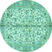 Round Persian Turquoise Traditional Rug, tr4380turq