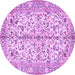 Round Persian Purple Traditional Rug, tr4380pur