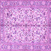 Square Machine Washable Persian Purple Traditional Area Rugs, wshtr4380pur