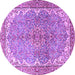 Round Machine Washable Persian Purple Traditional Area Rugs, wshtr4381pur