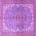 Square Machine Washable Persian Purple Traditional Area Rugs, wshtr4381pur