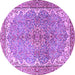 Round Persian Purple Traditional Rug, tr4381pur
