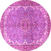 Round Machine Washable Persian Pink Traditional Rug, wshtr4381pnk