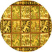 Round Persian Yellow Traditional Rug, tr4382yw