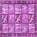 Square Persian Purple Traditional Rug, tr4382pur