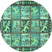Round Persian Turquoise Traditional Rug, tr4382turq
