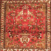 Round Machine Washable Persian Orange Traditional Area Rugs, wshtr4383org