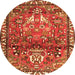 Square Persian Orange Traditional Rug, tr4383org