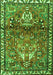 Serging Thickness of Machine Washable Persian Green Traditional Area Rugs, wshtr4383grn