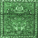 Square Machine Washable Persian Emerald Green Traditional Area Rugs, wshtr4383emgrn