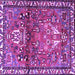 Square Machine Washable Persian Purple Traditional Area Rugs, wshtr4383pur