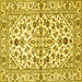 Square Persian Yellow Traditional Rug, tr4384yw