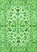 Serging Thickness of Machine Washable Persian Green Traditional Area Rugs, wshtr4384grn