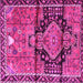 Square Persian Pink Traditional Rug, tr4385pnk