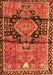 Serging Thickness of Machine Washable Persian Orange Traditional Area Rugs, wshtr4385org