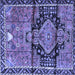 Square Machine Washable Persian Blue Traditional Rug, wshtr4385blu