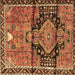 Square Machine Washable Persian Brown Traditional Rug, wshtr4385brn