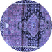 Round Persian Blue Traditional Rug, tr4385blu