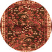 Square Persian Orange Traditional Rug, tr4387org