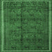 Square Persian Emerald Green Traditional Rug, tr4388emgrn