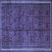 Square Machine Washable Persian Blue Traditional Rug, wshtr4388blu