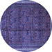 Round Machine Washable Persian Blue Traditional Rug, wshtr4388blu