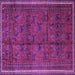 Square Machine Washable Persian Purple Traditional Area Rugs, wshtr4388pur