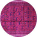 Round Machine Washable Persian Pink Traditional Rug, wshtr4388pnk