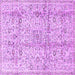 Square Persian Purple Traditional Rug, tr4389pur