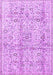 Machine Washable Persian Purple Traditional Area Rugs, wshtr4389pur