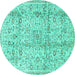 Round Persian Turquoise Traditional Rug, tr4389turq