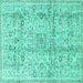 Square Persian Turquoise Traditional Rug, tr4389turq
