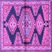 Square Persian Purple Traditional Rug, tr4390pur