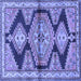 Square Persian Blue Traditional Rug, tr4390blu