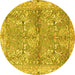 Round Animal Yellow Traditional Rug, tr4391yw