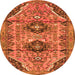 Square Persian Orange Traditional Rug, tr4392org