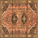 Square Machine Washable Persian Brown Traditional Rug, wshtr4392brn