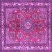 Square Medallion Purple Traditional Rug, tr4393pur