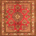 Serging Thickness of Medallion Orange Traditional Rug, tr4393org