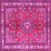 Square Machine Washable Medallion Pink Traditional Rug, wshtr4393pnk